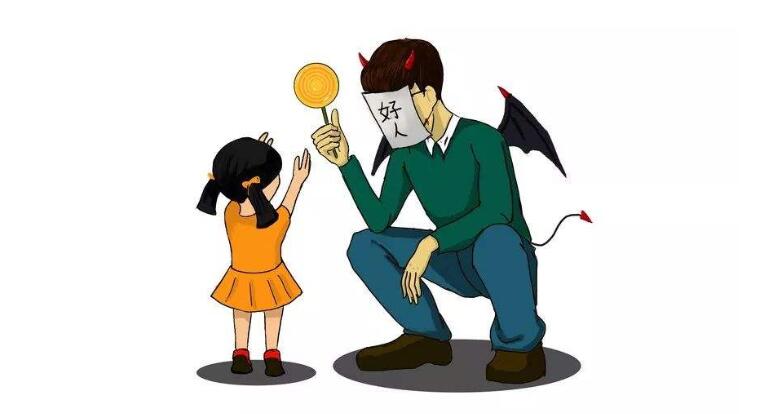 婦女兒童被拐時(shí)間越長傷害越大 建議對(duì)人販子終身追責(zé)