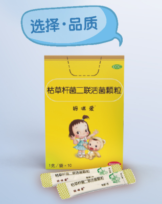 媽咪愛提醒：幼兒園開學(xué)在即，這些準(zhǔn)備工作需提上日程