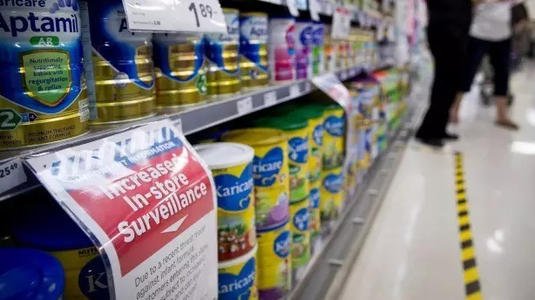 李翠枝：建議折射跨境電商嬰幼兒配方奶粉的現(xiàn)實(shí)隱憂(yōu)