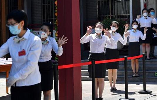 6月1日起北京中小學生陸續(xù)返校 千余所學校準備就緒