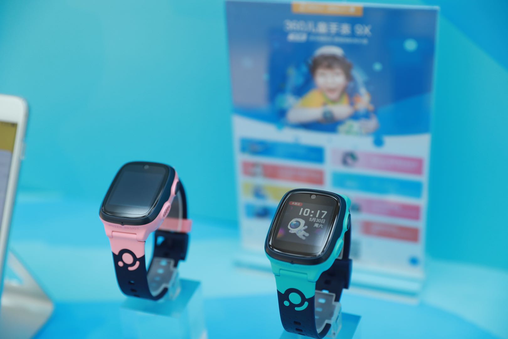 爽玩一夏！360兒童電話手表20米游泳級(jí)防水體驗(yàn)館開業(yè)