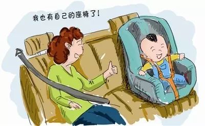 上海公布5批次兒童安全座椅不合格名單 Ekobebe上黑名單