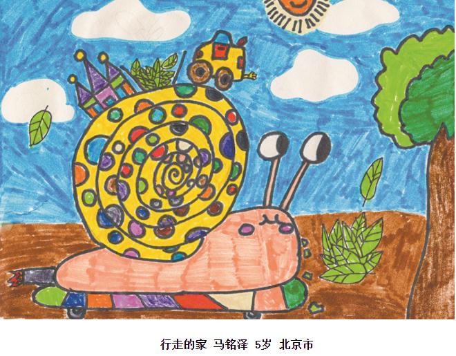 六一國際兒童節(jié)“我心中的建筑和城市”兒童繪畫出爐啦！