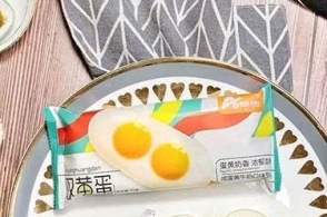 家長(zhǎng)注意了：網(wǎng)紅雪糕“雙蛋黃”再上黑榜