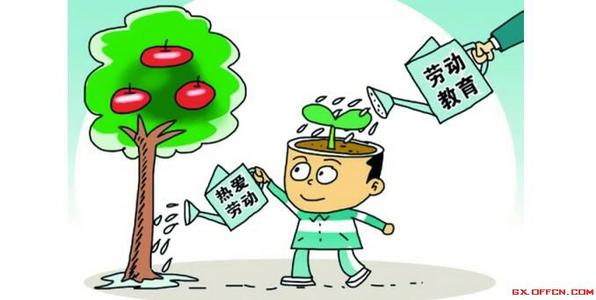 帶孩子參加水稻插秧活動(dòng) 親近自然的勞動(dòng)教育課