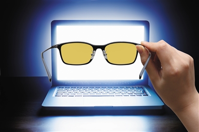 用處不大、害處不小 警惕“護(hù)眼神器”反傷孩子眼