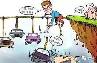 一男孩父母接孩子開豪車被嘲諷 網(wǎng)友認(rèn)為是仇富