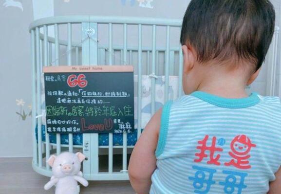 結(jié)婚三周年安以軒宣布懷二胎 預(yù)產(chǎn)期將在年底