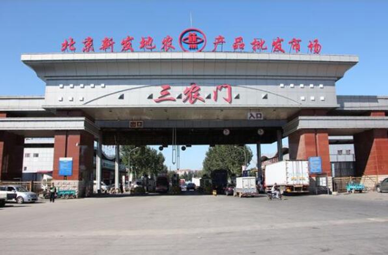 疫情暴發(fā)點(diǎn)為何指向批發(fā)市場？專家：低溫環(huán)境、人流密集