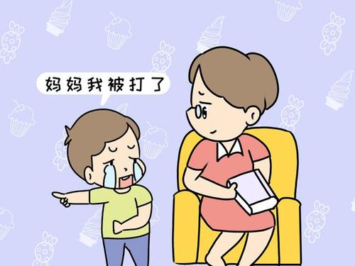 寶寶偏愛“暴力”媽媽  了解寶寶內(nèi)心秘密巧應對