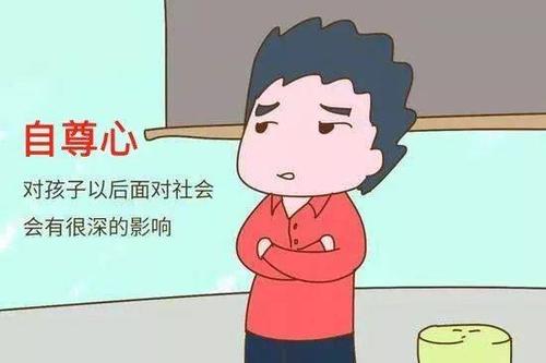 知道孩子心理健康的標準 有的放矢培養(yǎng)心理健康