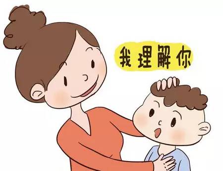 精神營養(yǎng)；安慰孩子和喂飽孩子一樣重要