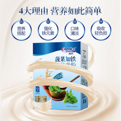 德國米粉被檢出重金屬“鎘” 海淘有風(fēng)險(xiǎn)購物需謹(jǐn)慎