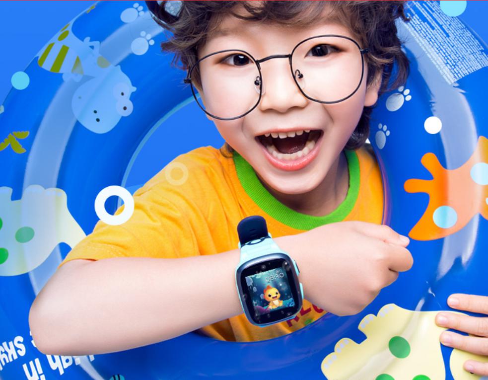 送給孩子們的“端午安康”?家長首選360兒童手表9X-