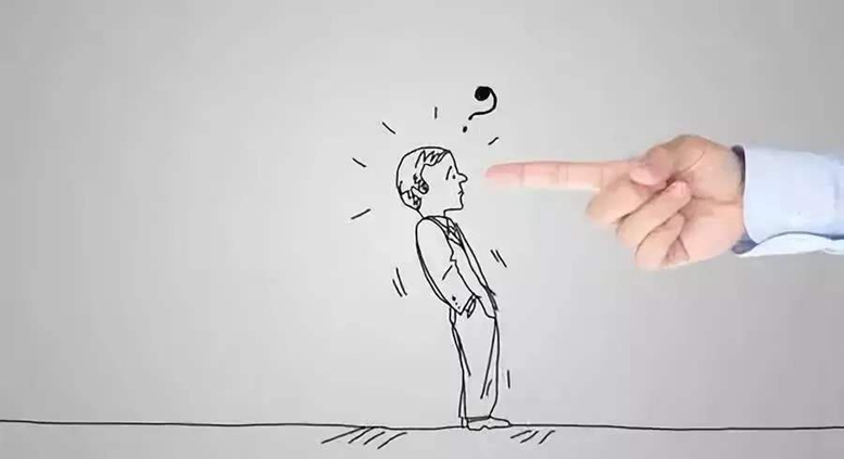 想要你的批評管用 必須避開幾個(gè)常見的誤區(qū)