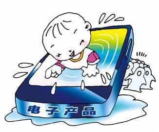 長期沉迷電子產(chǎn)品危害大 嚴管孩子才不會毀了他