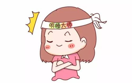 如何讓寶寶睡得更好 最實(shí)用的指導(dǎo)大全