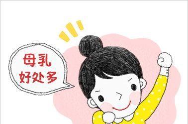 母乳不夠?qū)殞毘?5招讓寶寶喝到充足營養(yǎng)母乳