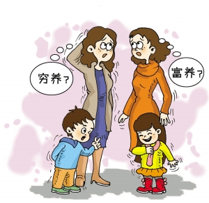 男孩女孩差別大 家長們都需要知道的秘密