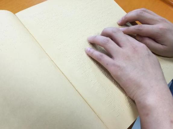 2020年高考開(kāi)啟 全國(guó)5名全盲考生參加考試時(shí)長(zhǎng)延長(zhǎng)50%