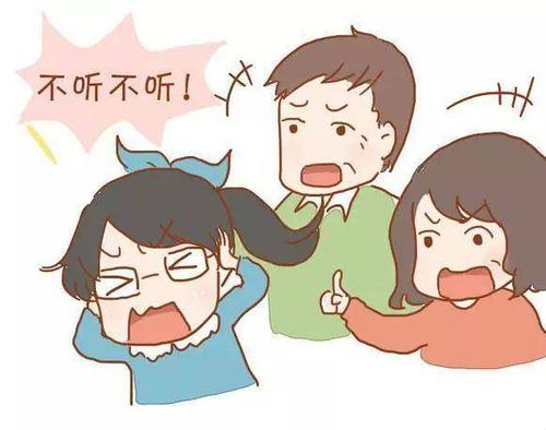 父母要從小培養(yǎng)孩子的自我成長意識(shí)