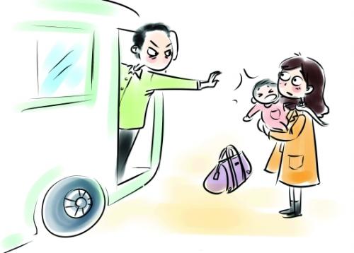 媽媽離開酒店留下三個月大寶寶 生為人母就要盡職