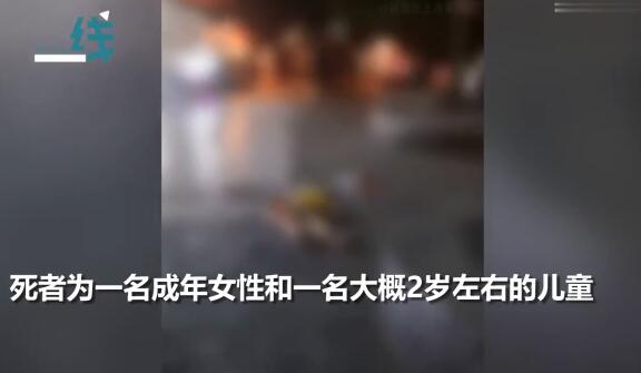 成都一小區(qū)母子跳樓墜亡 警方正在調查事故原因