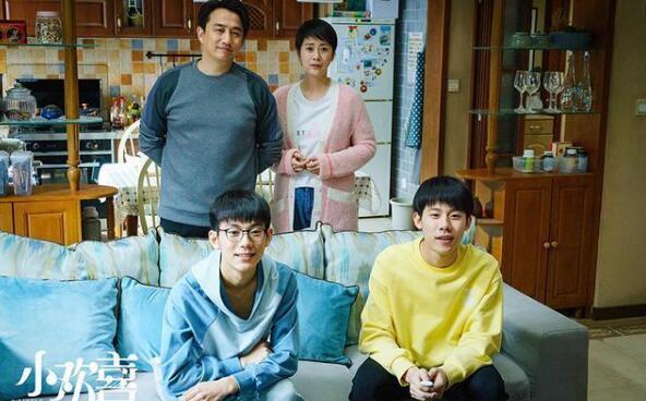 張子楓北電藝考全國第三 黃磊爸爸的兒女們太優(yōu)秀了