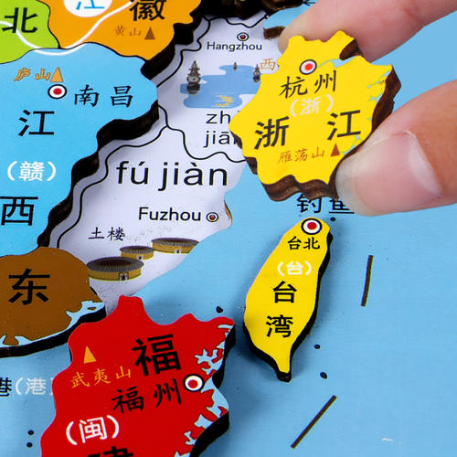 陪孩子看地圖 被中國(guó)父母忽略了的“細(xì)節(jié)培養(yǎng)”