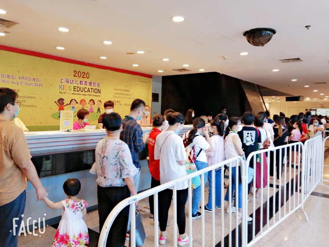 “中國版樂高” 驚現(xiàn)上海幼教展 與其說是玩具，更像是技藝的傳承與創(chuàng)新