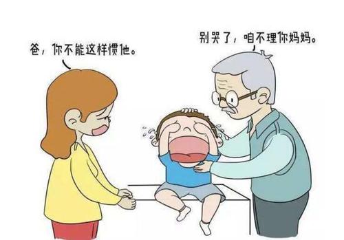 這幾種老人不適合當(dāng)帶娃 千萬(wàn)別勉強(qiáng)