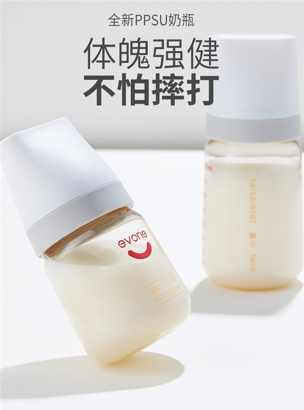 奶瓶消毒大有講究！愛(ài)得利給你支支招