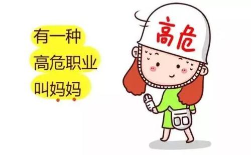 《三十而已》：給我們上了一堂殘酷的育兒課