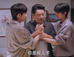 《以家人之名》：好爸爸，竟是這樣煉成的