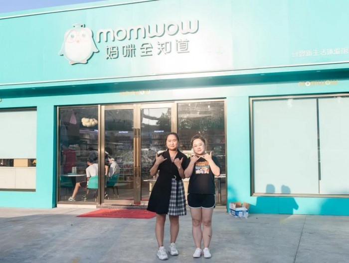 加入媽咪全知道，90后三姐妹：只用了5天時間