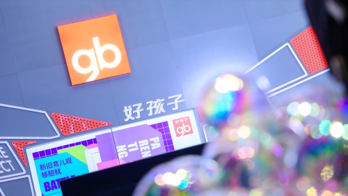 好孩子品牌在線打造“新舊育兒觀”battle賽 品牌創(chuàng)始人&總裁育兒經(jīng)大公開！