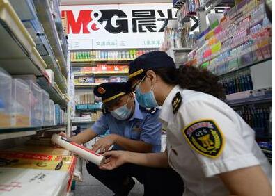 北京中小學(xué)下周開(kāi)學(xué) 這些地方市場(chǎng)監(jiān)管部門(mén)開(kāi)始查了