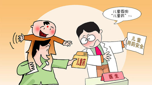用藥不當3萬兒童陷入無聲世界 家長們對孩子謹慎用藥