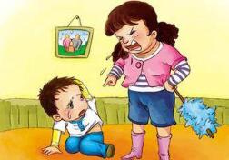 批評孩子 你要掌握的原則和技巧