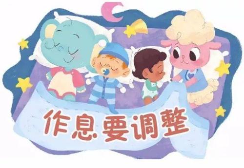 新生入園家長別做這5個小動作 避免孩子入園焦慮