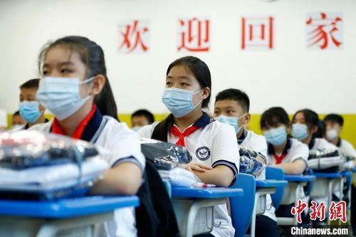 全國近3億大中小學學生陸續(xù)開學 回歸校園新學期加油