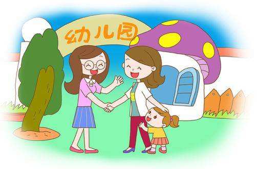 三歲上幼兒園的孩子和四歲上幼兒園的孩子有什么區(qū)別？