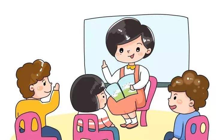 想知道孩子在幼兒園過(guò)得開(kāi)心嗎？問(wèn)問(wèn)這幾個(gè)問(wèn)題吧！