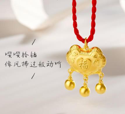 寶寶“穿金戴銀”就會(huì)大富大貴嗎？爸媽們要當(dāng)心這些危險(xiǎn)！