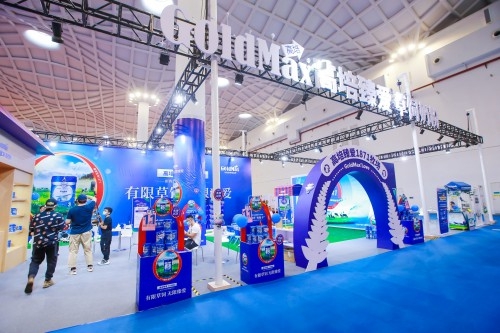 高培乳業(yè)亮相消費(fèi)展，打造高培臻愛(ài)草飼奶粉自貿(mào)港國(guó)際品牌形象