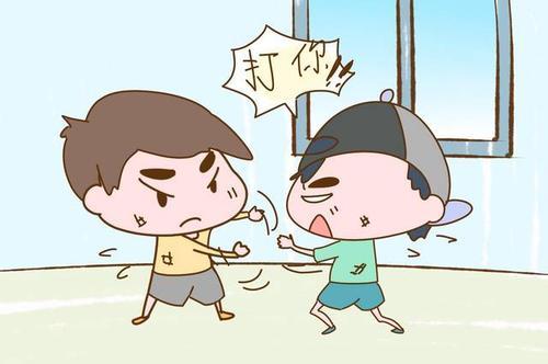 面對孩子的攻擊性 家長應(yīng)該如何做