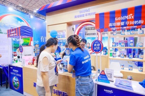 高培臻愛草飼奶粉展現(xiàn)品牌競爭力 高培迎來國際化發(fā)展契機(jī)