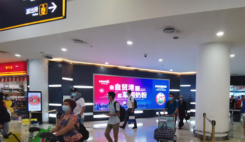 自貿(mào)港免稅銷售創(chuàng)新高！免稅店暢銷奶粉高培臻愛備受關(guān)注