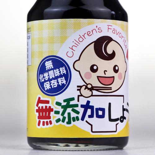 這些兒童產(chǎn)品并非兒童產(chǎn)品，你了解嗎？