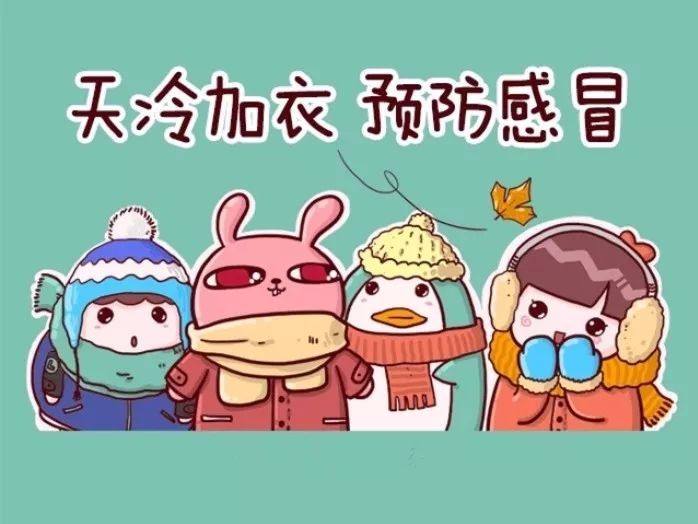 流感高發(fā)季節(jié)，怎樣預(yù)防呢？